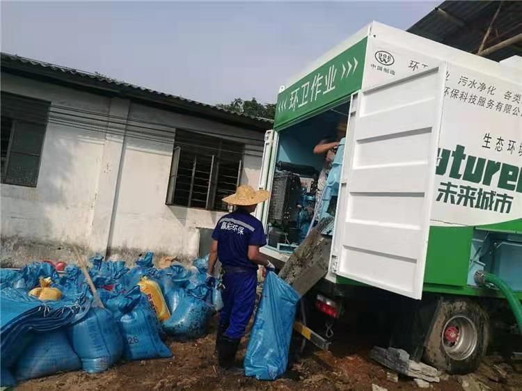 迁安工业污泥压干处理
